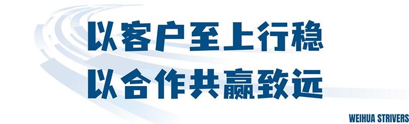 奮斗標題1.jpg