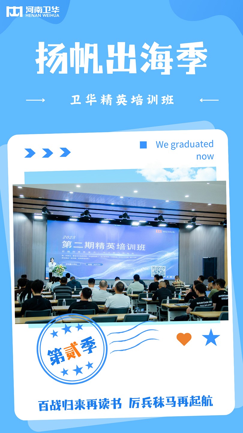 楊帆出海-副本3.jpg