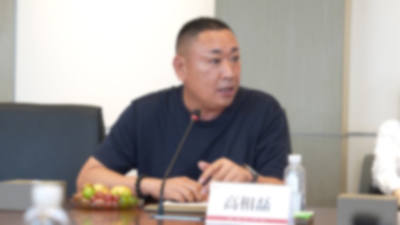 000高相磊.jpg
