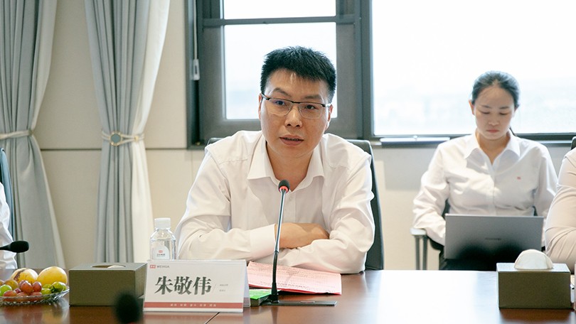 朱敬伟.jpg